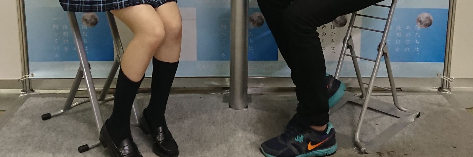 YuJi002's profile banner image