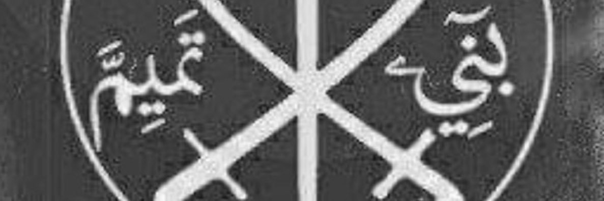 _MKM87's profile banner image