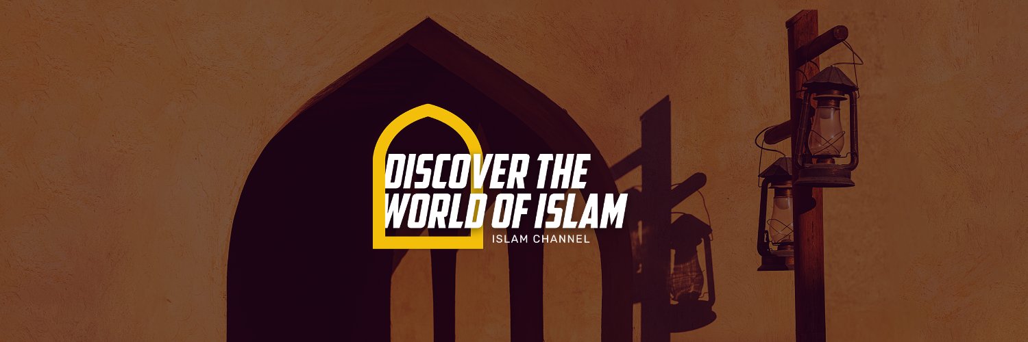 Islam Channel banner