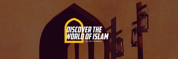 Islamchannel Profile Banner