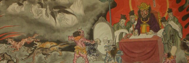 furemi6's profile banner image