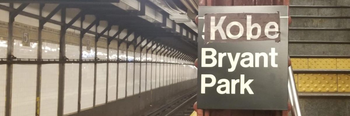 MikeMill_'s profile banner image