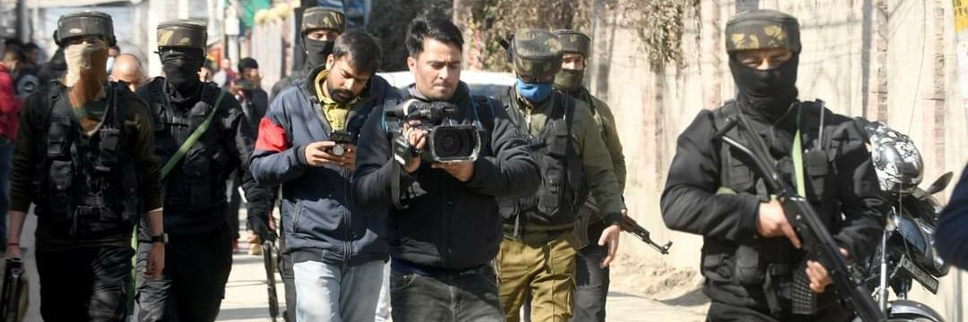 Muhammad Wajihulla banner