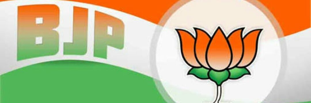 BJPSOFITMISHRA's profile banner image