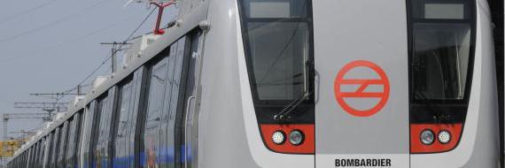 Lucknow Metro banner