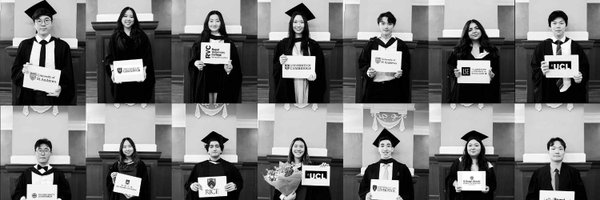 OxIntCollege Profile Banner