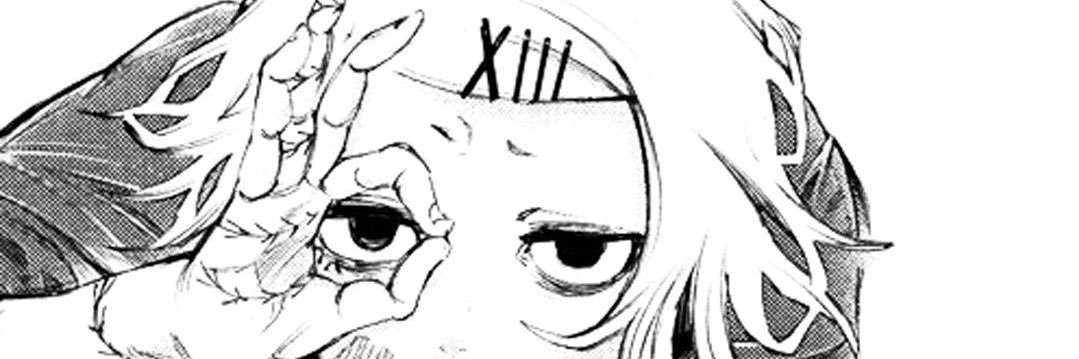 SL4D3R banner