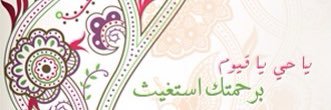 ALngla346's profile banner image