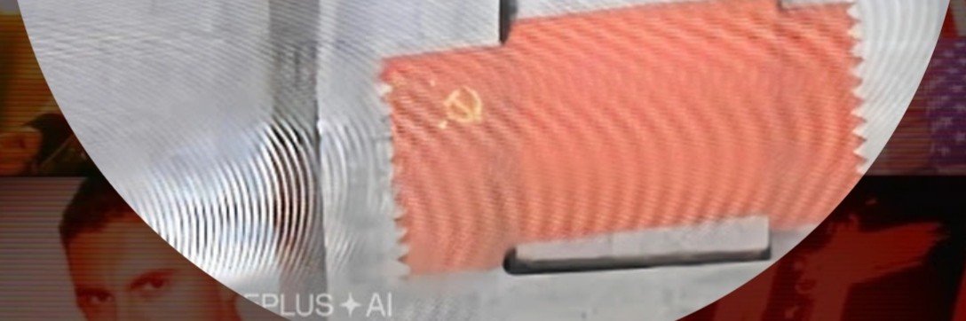 SubversiveVideo's profile banner image