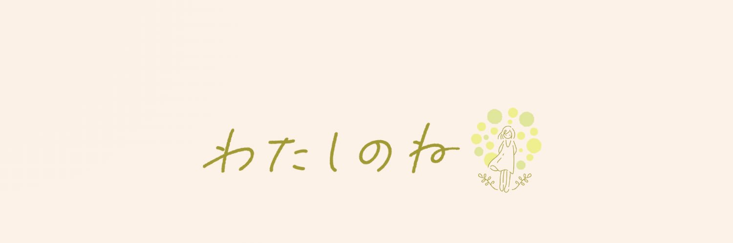 yui__coach's profile banner image
