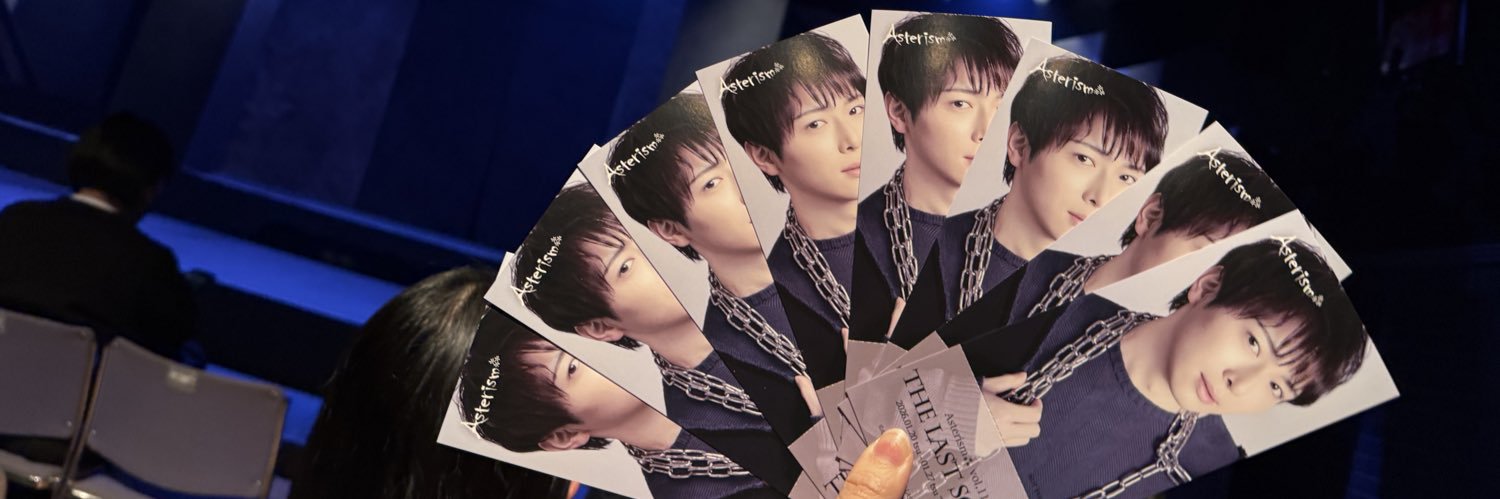 aktn215's profile banner image