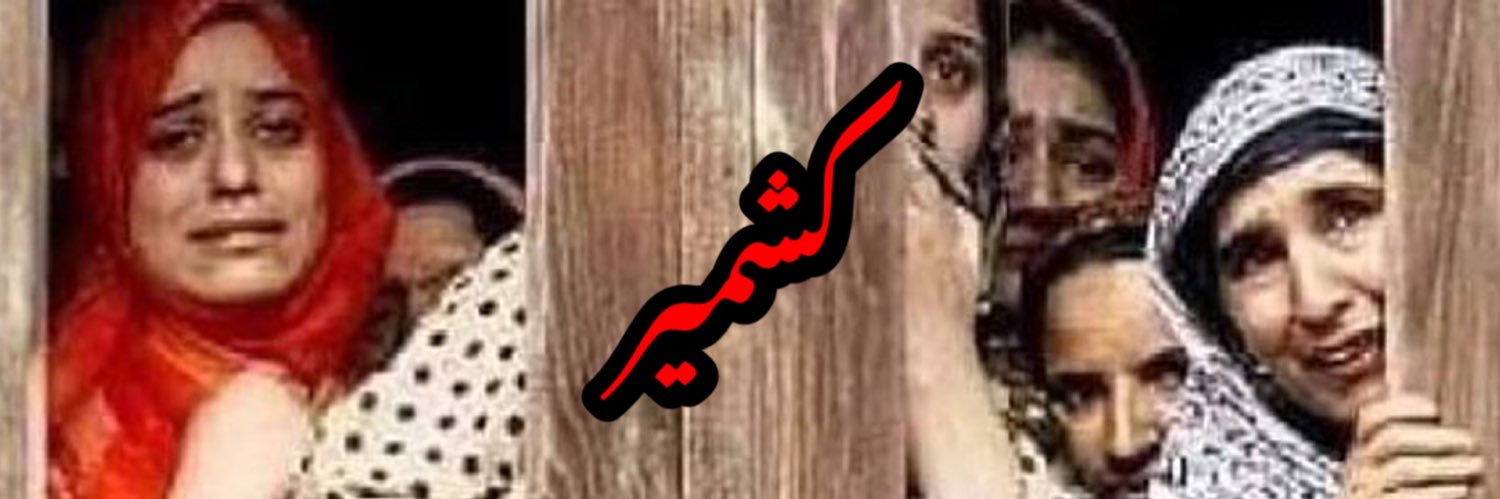dr_koshur's profile banner image