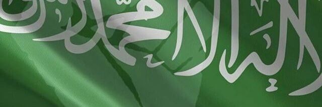 💙KHALED AL ARISHI💛 banner