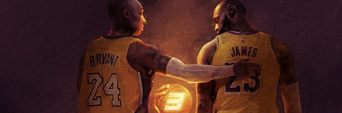 Trey banner