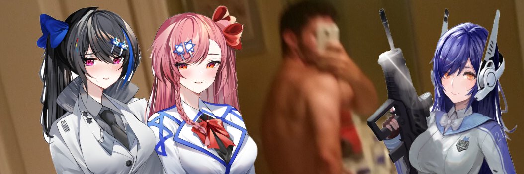 David, Jericho's cane banner