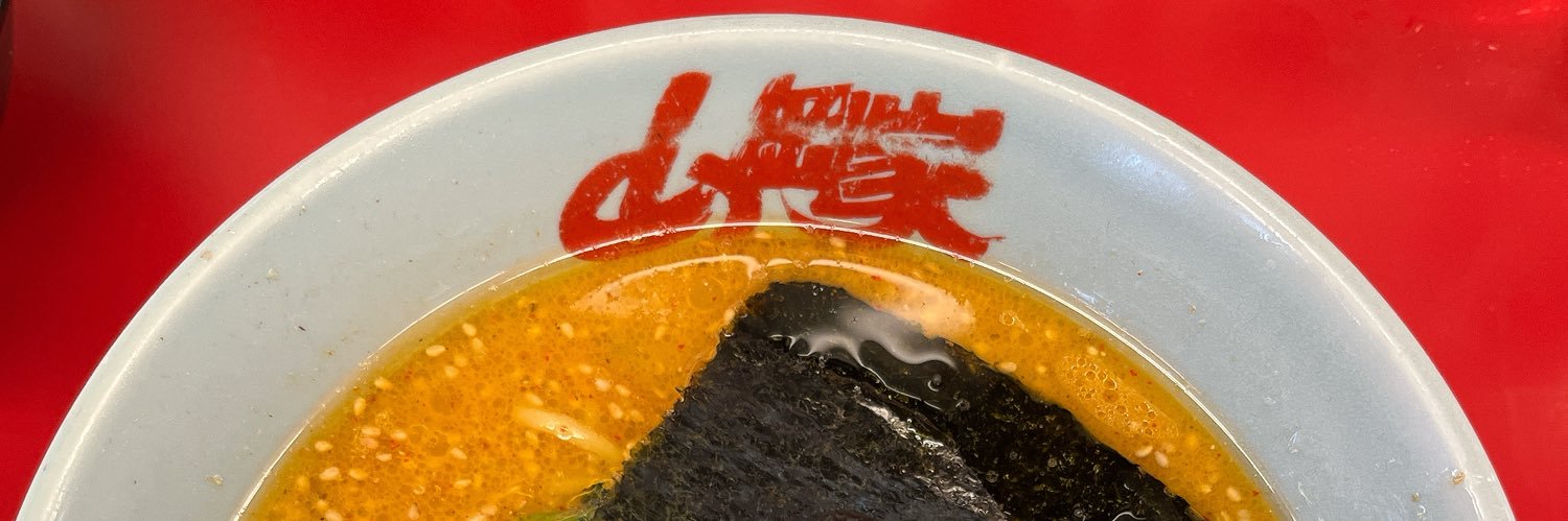 raskanchan's profile banner image