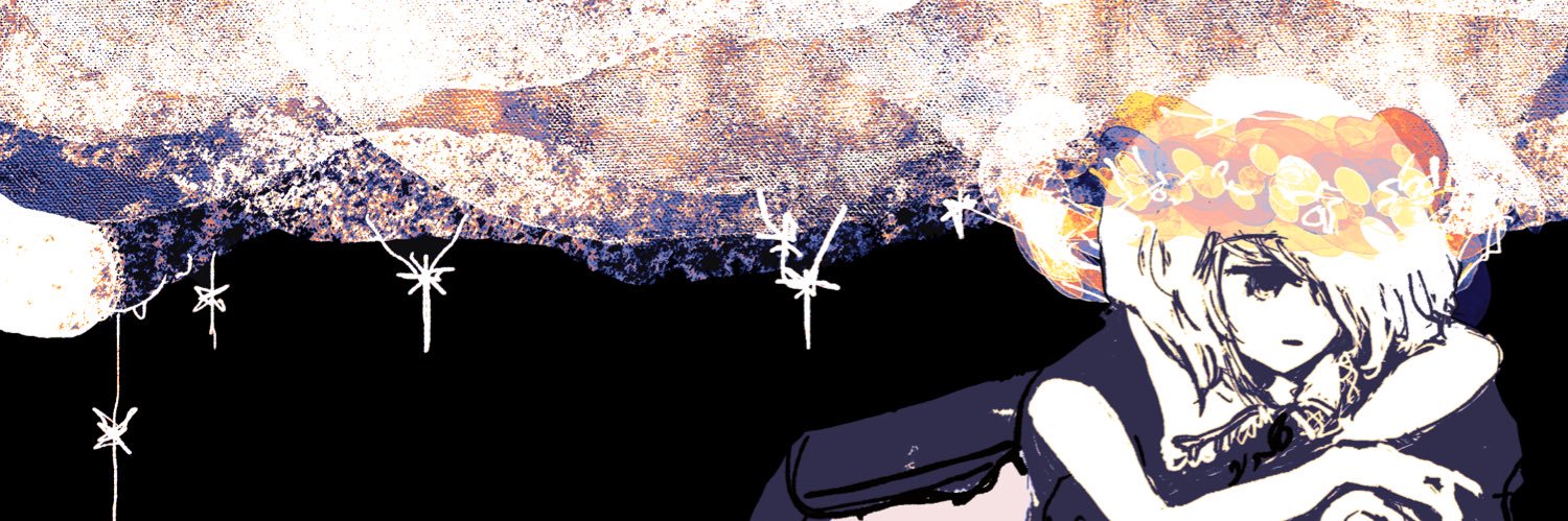 umekautugi's profile banner image