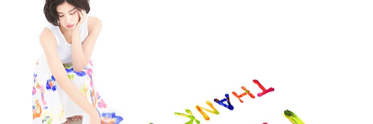 aymrrh's profile banner image