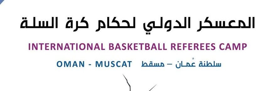 referee_oman_BA's profile banner image