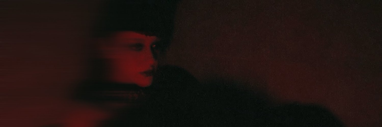 Shébani شيباني banner