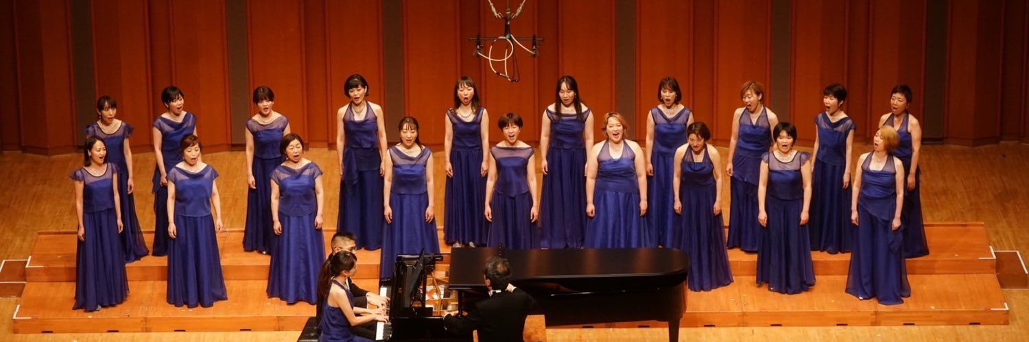 Brilliant Harmony banner