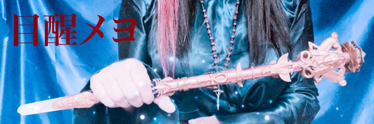 Up_Happy777's profile banner image