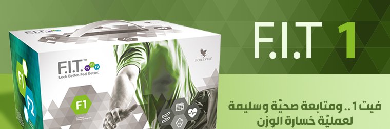 Samira1451's profile banner image