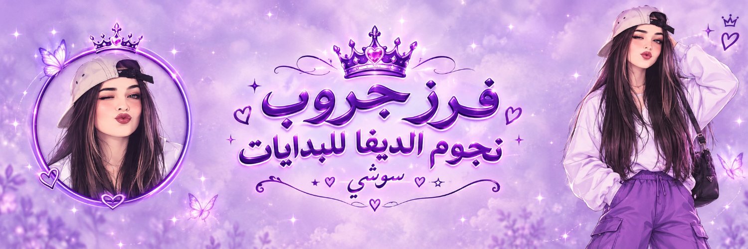jsoii_'s profile banner image