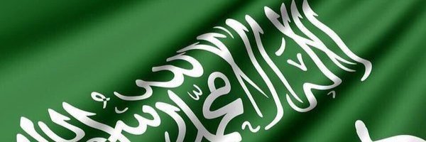 Ahmerd_Sambo's profile banner image