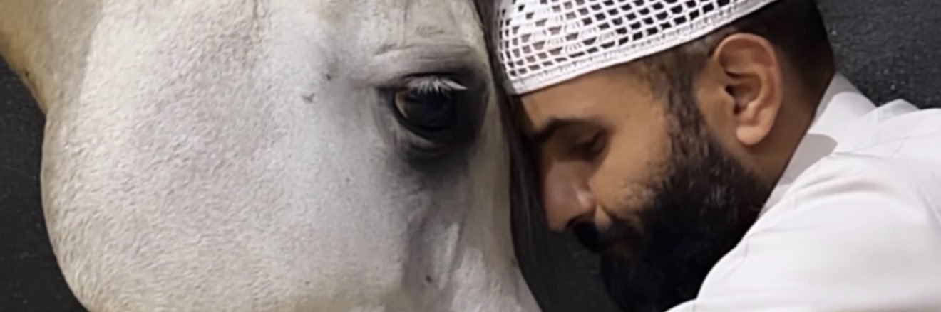 حمد اللاحم | Hamad Allahem banner