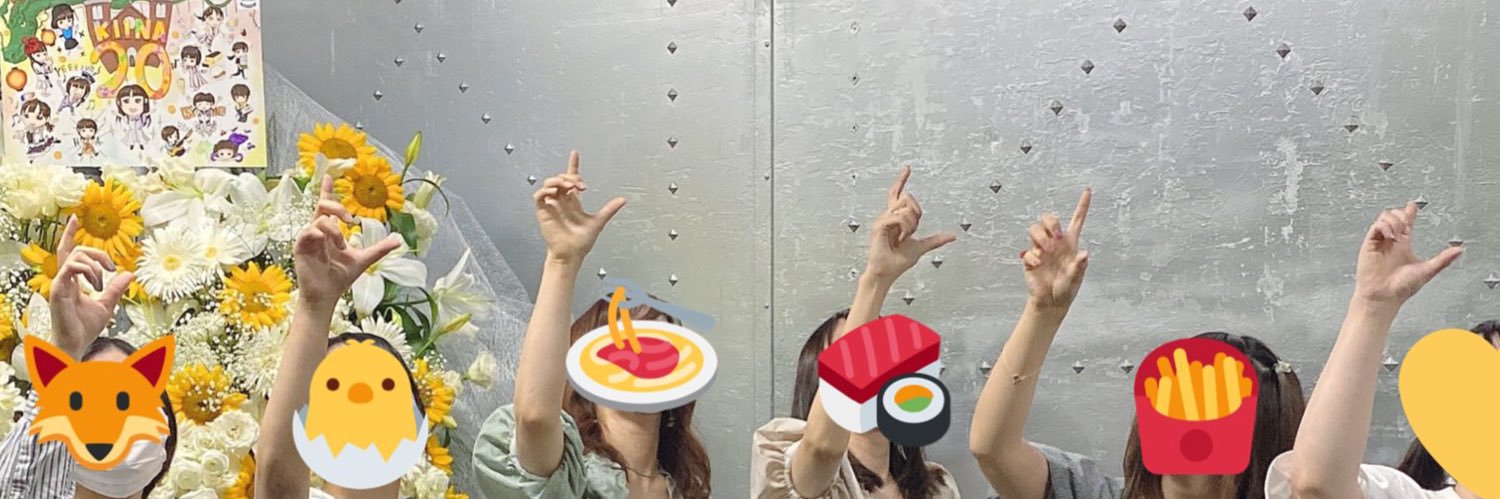 0110aimin's profile banner image