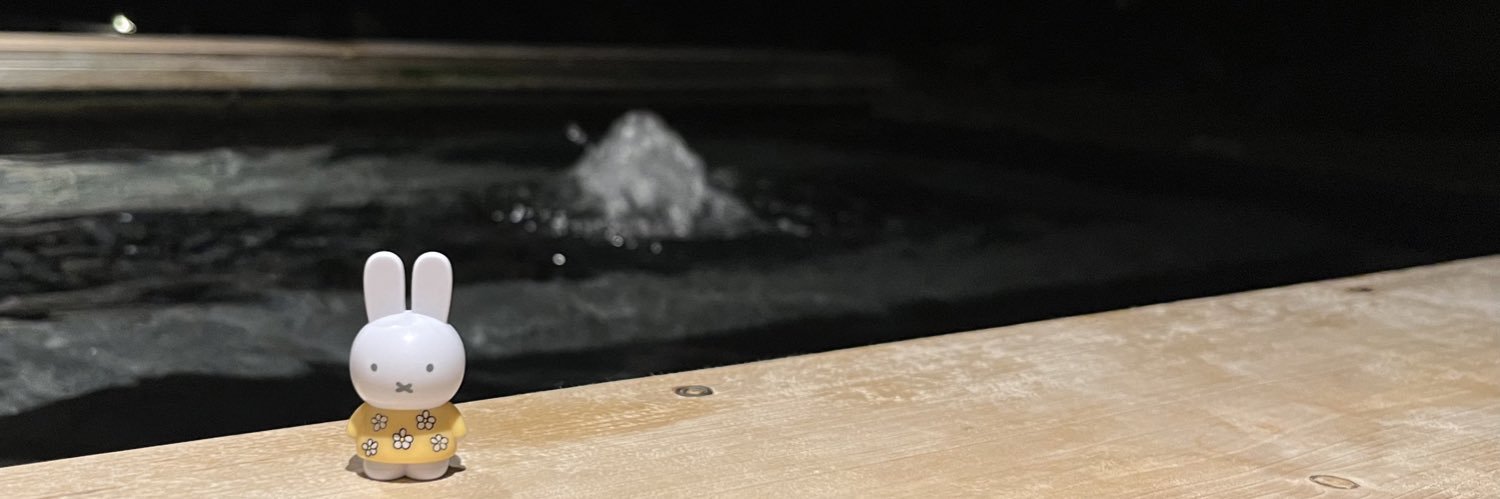 ふいまあん banner