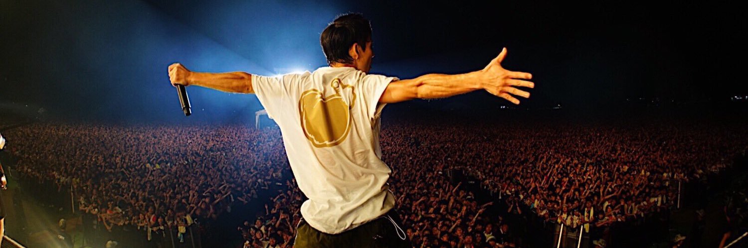erer_uw's profile banner image