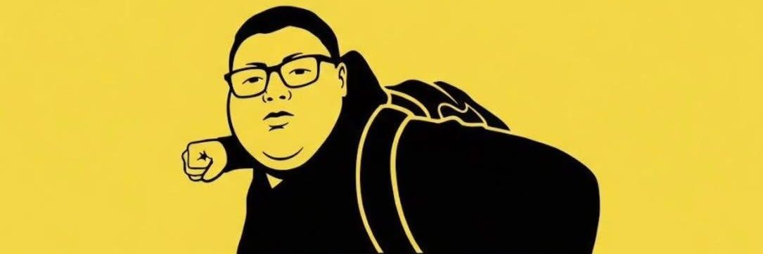 ThatEagleGuy's profile banner image