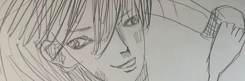 奴隷 banner