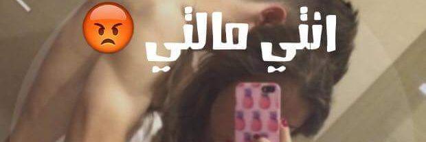 asraa5234's profile banner image