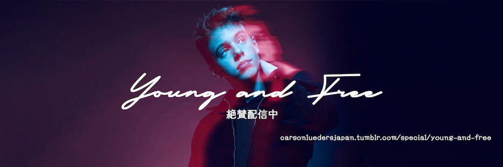 CarsonL_JP's profile banner image