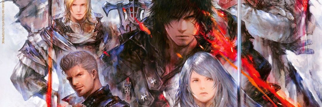 Blecksican1's profile banner image