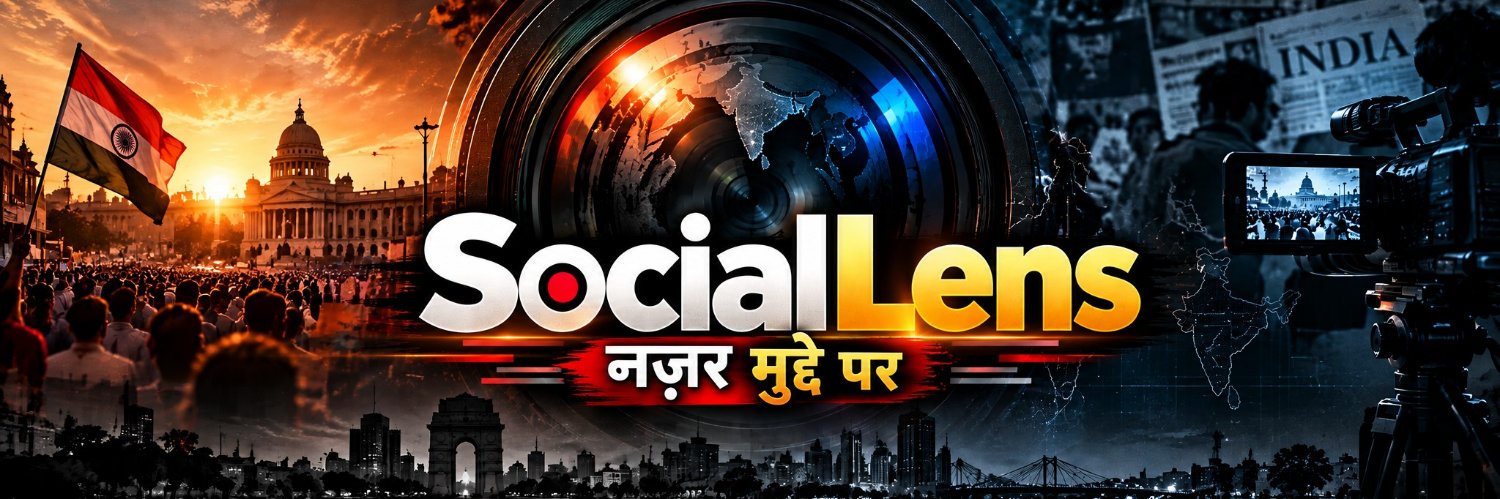 the_SocialLens's profile banner image