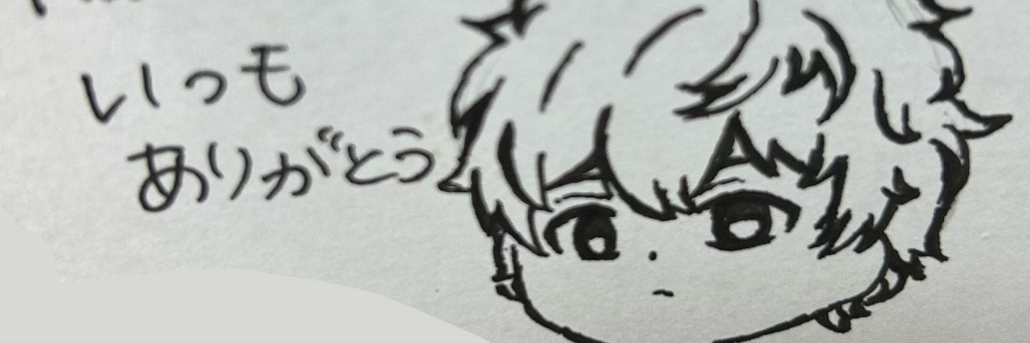 mshirokaz's profile banner image