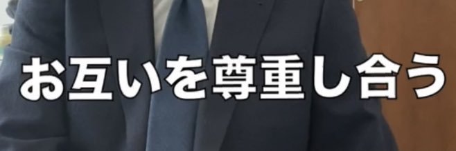 Shan091209's profile banner image