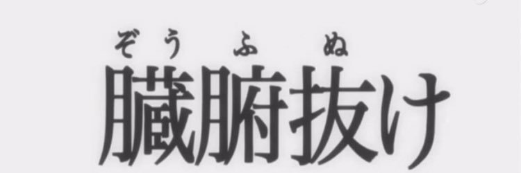 breadhardyy's profile banner image