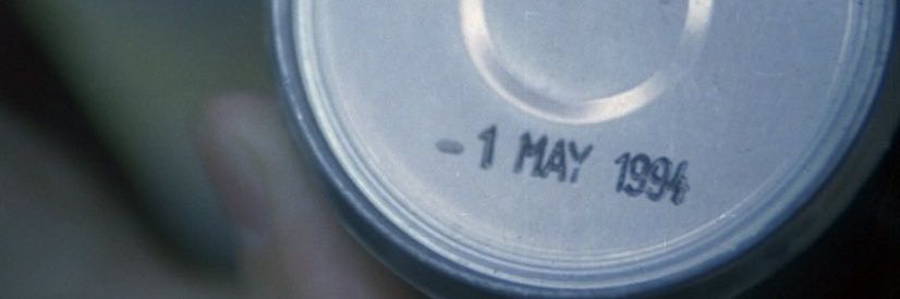 พอจ. 🍅 banner