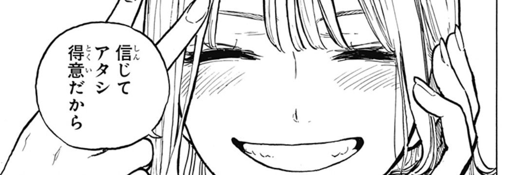 ltiroha's profile banner image