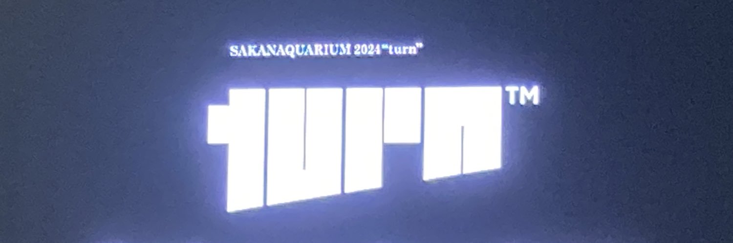 jin15n's profile banner image