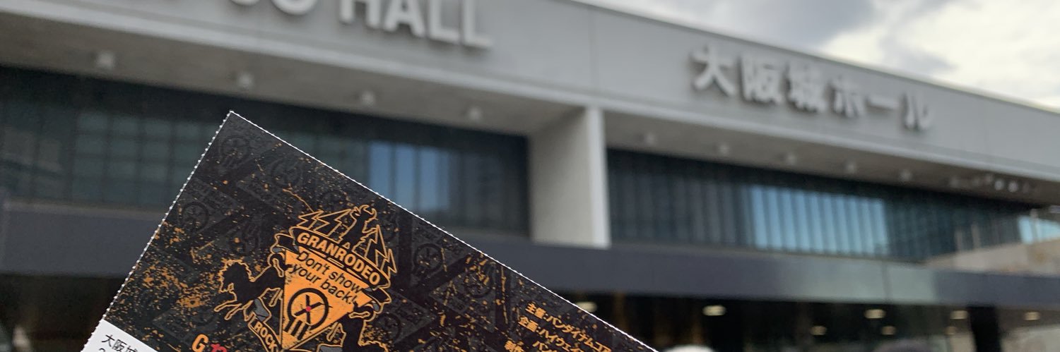 薫@取引垢 banner