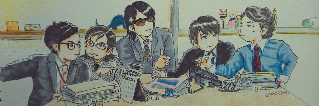 あおき banner