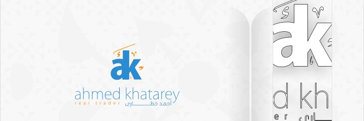 Ahmed Khatarey banner