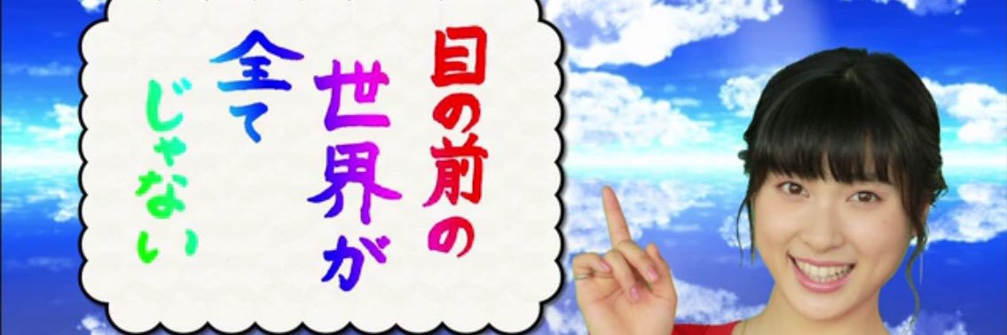 kteanotoo's profile banner image