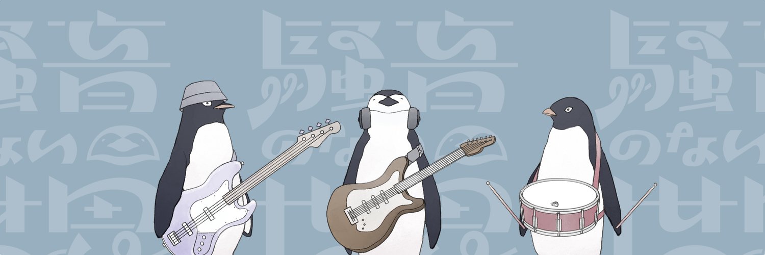 a_beco_'s profile banner image